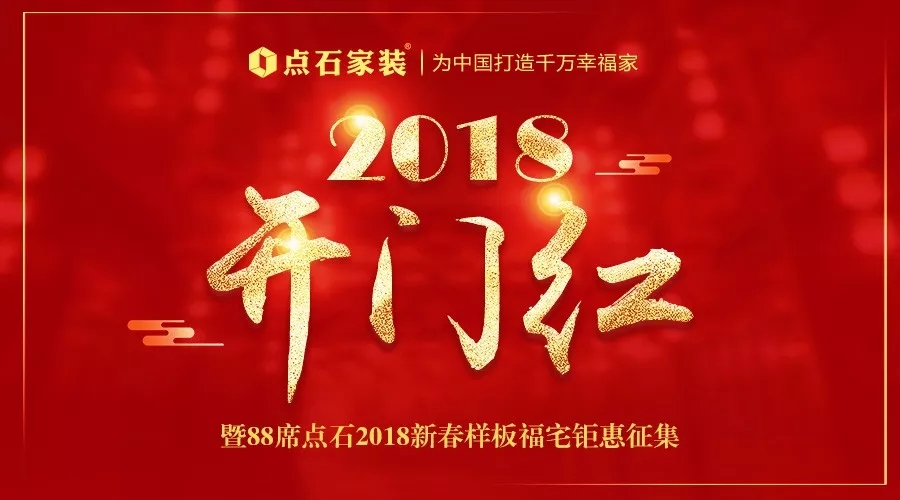 &#22810;&#23453;&#22312;&#32447;&#45;&#22810;&#23453;&#22312;&#32447;&#65288;&#20013;&#22269;&#65289;