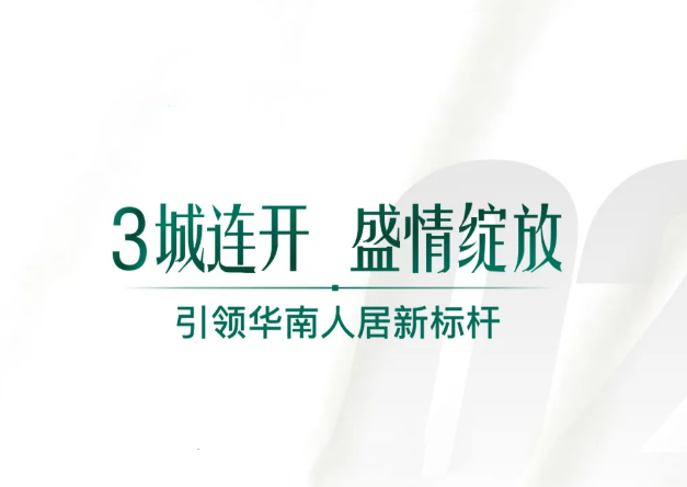 &#22810;&#23453;&#22312;&#32447;&#45;&#22810;&#23453;&#22312;&#32447;&#65288;&#20013;&#22269;&#65289;