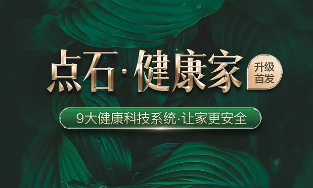 &#22810;&#23453;&#22312;&#32447;&#45;&#22810;&#23453;&#22312;&#32447;&#65288;&#20013;&#22269;&#65289;