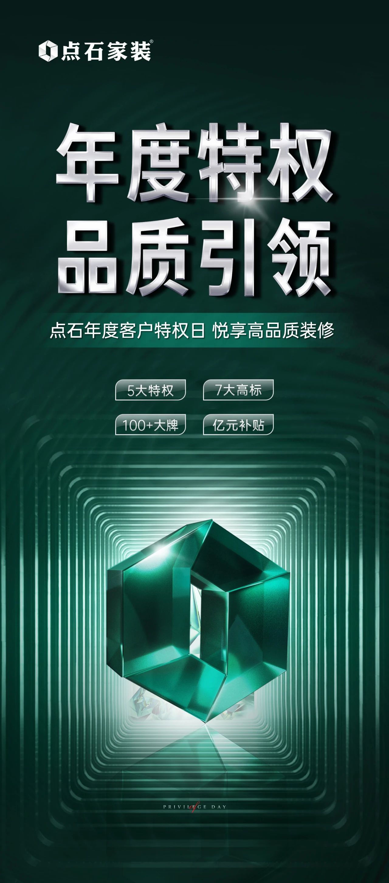 &#22810;&#23453;&#22312;&#32447;&#45;&#22810;&#23453;&#22312;&#32447;&#65288;&#20013;&#22269;&#65289;