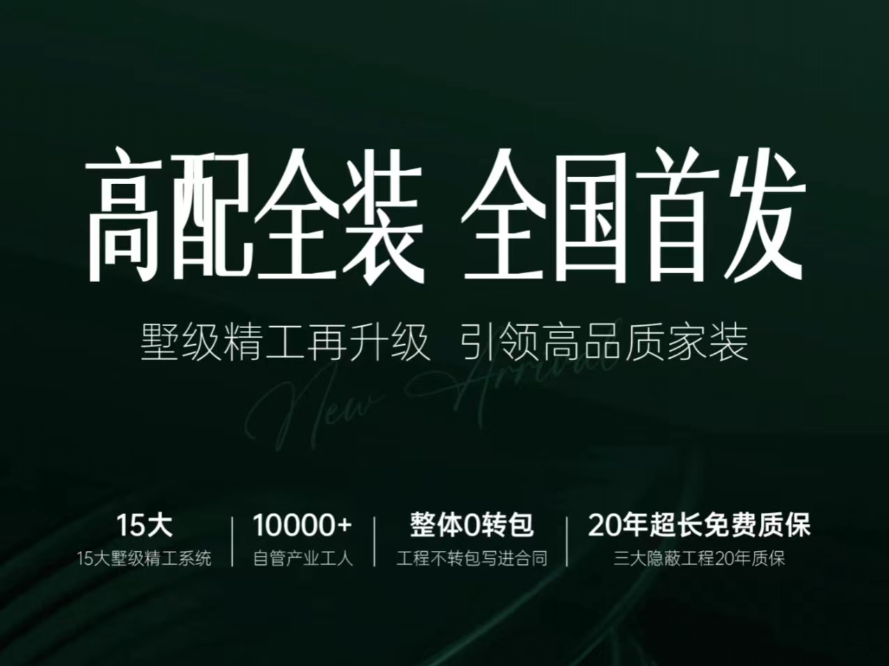 &#22810;&#23453;&#22312;&#32447;&#45;&#22810;&#23453;&#22312;&#32447;&#65288;&#20013;&#22269;&#65289;