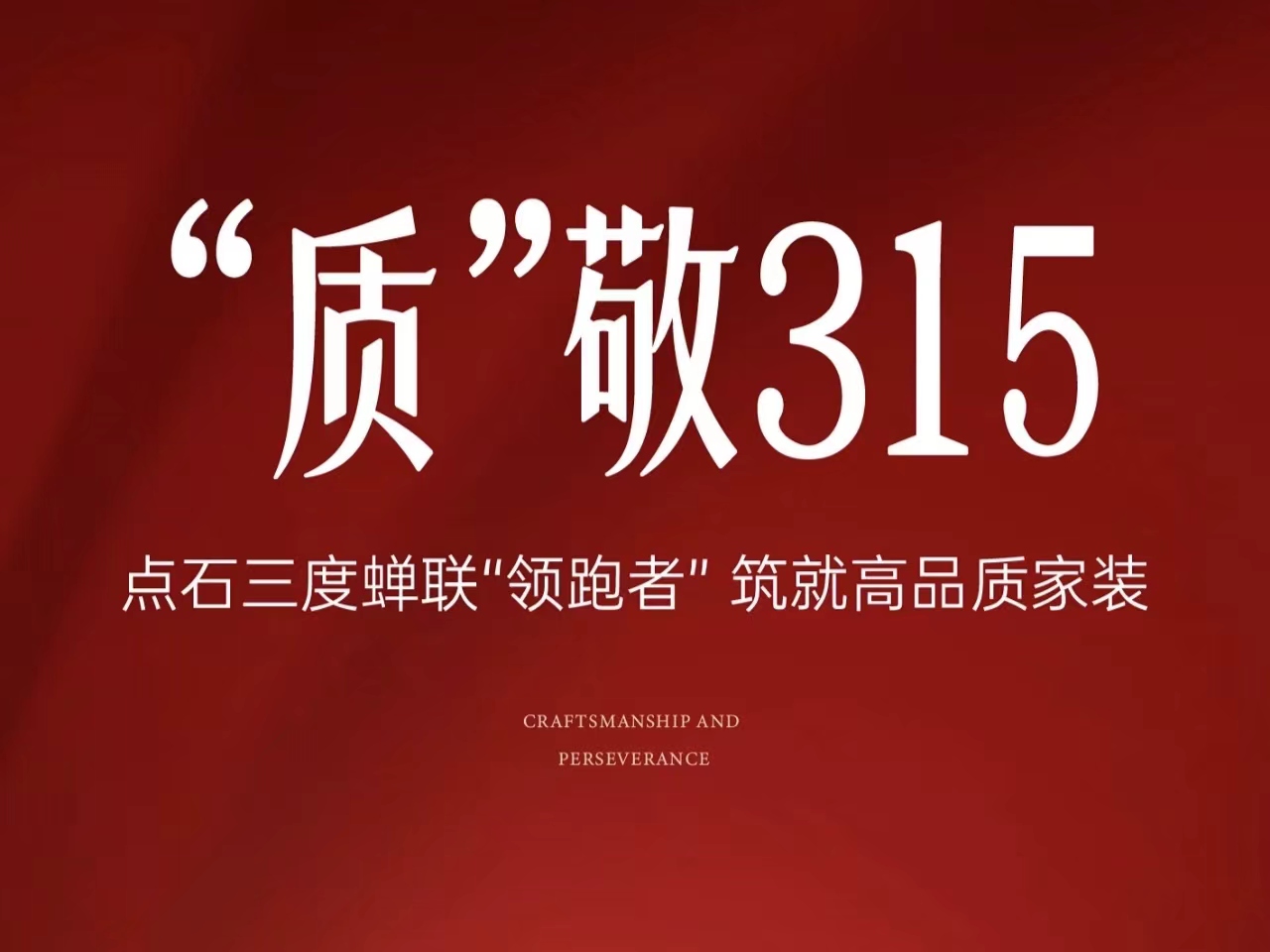 &#22810;&#23453;&#22312;&#32447;&#45;&#22810;&#23453;&#22312;&#32447;&#65288;&#20013;&#22269;&#65289;