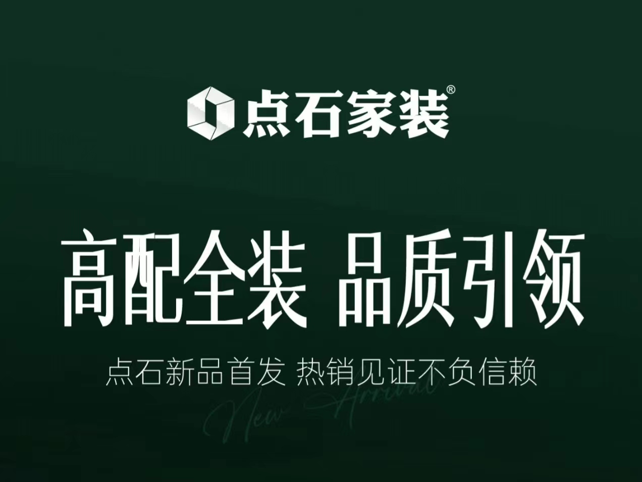 &#22810;&#23453;&#22312;&#32447;&#45;&#22810;&#23453;&#22312;&#32447;&#65288;&#20013;&#22269;&#65289;
