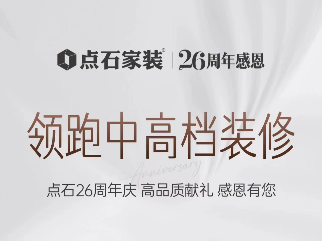 &#22810;&#23453;&#22312;&#32447;&#45;&#22810;&#23453;&#22312;&#32447;&#65288;&#20013;&#22269;&#65289;