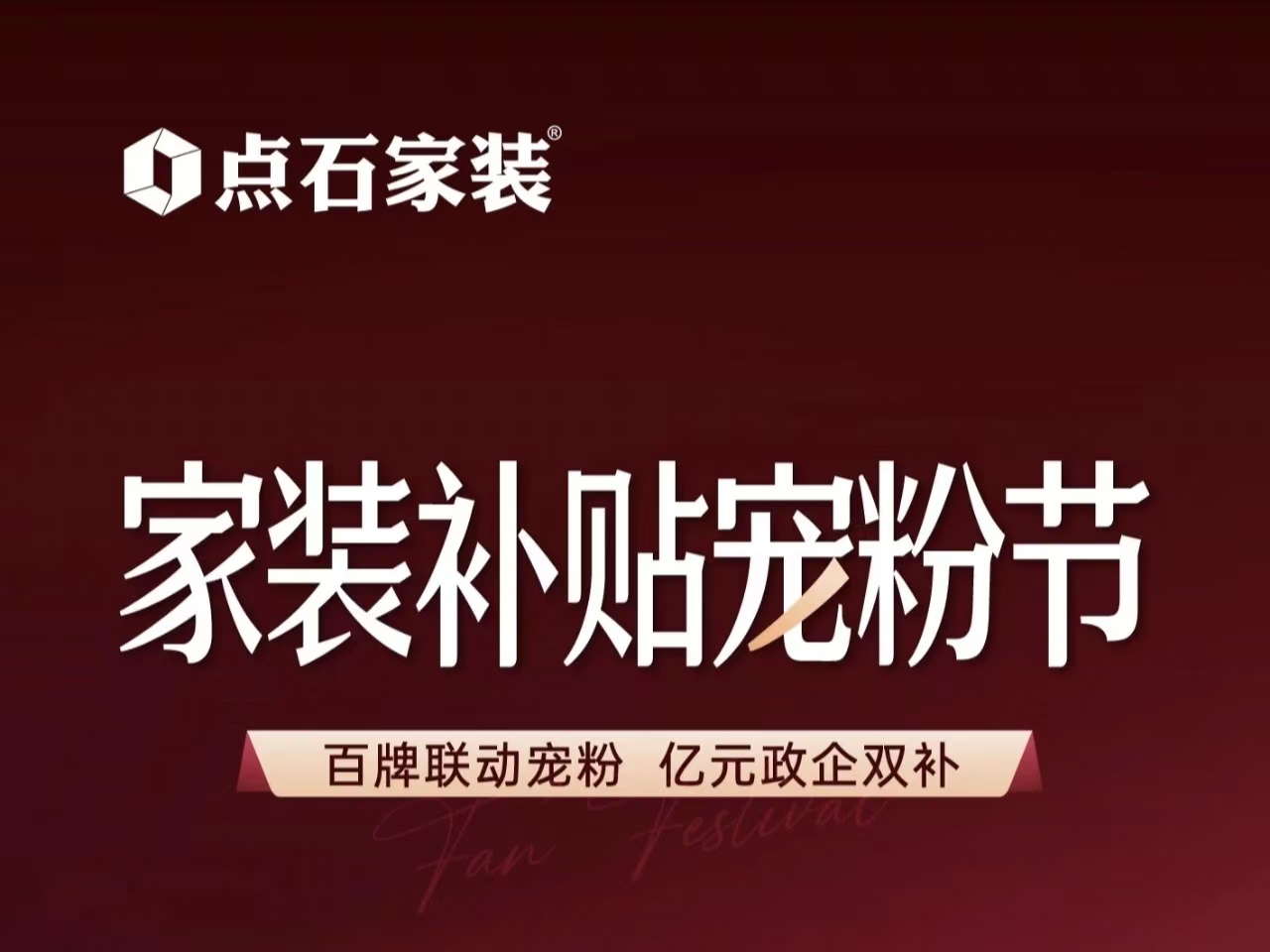 &#22810;&#23453;&#22312;&#32447;&#45;&#22810;&#23453;&#22312;&#32447;&#65288;&#20013;&#22269;&#65289;