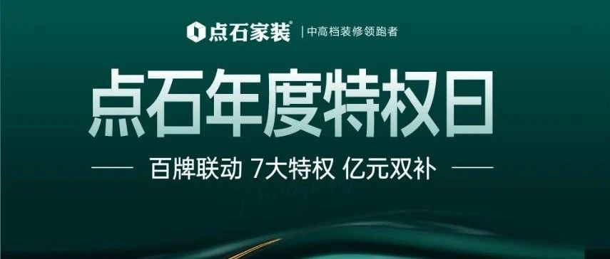&#22810;&#23453;&#22312;&#32447;&#45;&#22810;&#23453;&#22312;&#32447;&#65288;&#20013;&#22269;&#65289;
